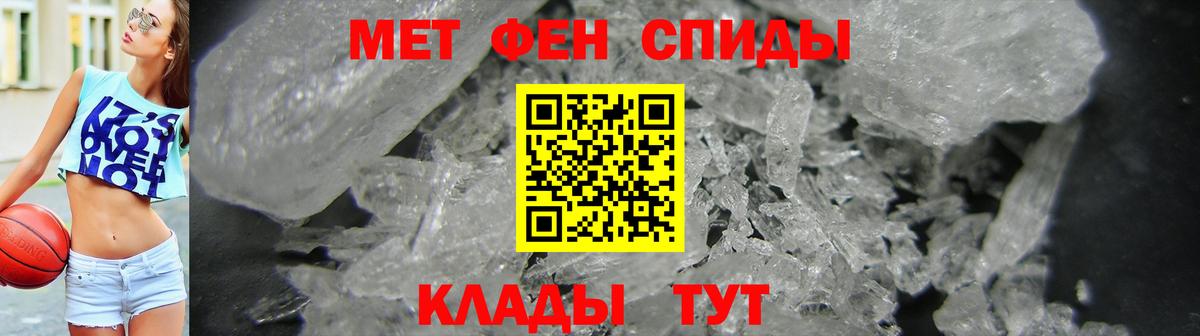 АМФ Premium Североуральск