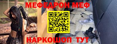 MDMA Premium VHQ Донской