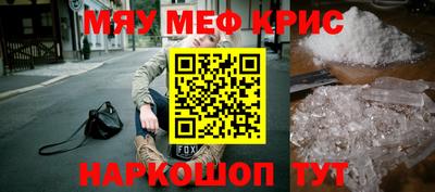 МДПВ Дубна