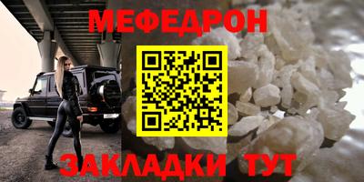 MDMA Premium VHQ Донской