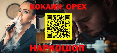 MDMA Premium VHQ Донской