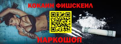 MDMA Premium VHQ Донской