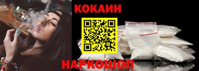 MDMA Premium VHQ Донской