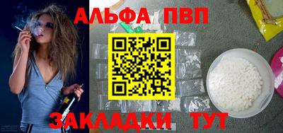 MDMA Premium VHQ Донской