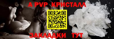 МДПВ Дубна