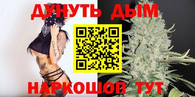 MDMA Premium VHQ Донской