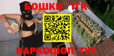 стаф Донецк