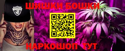стаф Донецк