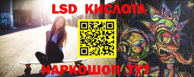MDMA Premium VHQ Донской
