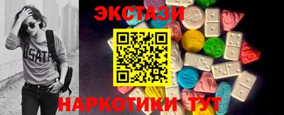 MDMA Premium VHQ Донской