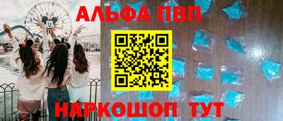 MDMA Premium VHQ Донской