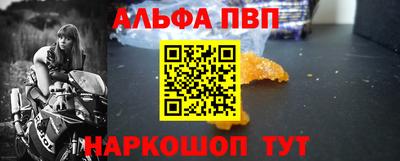 МДПВ Дубна