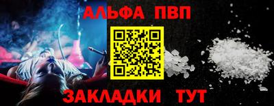 MDMA Premium VHQ Донской