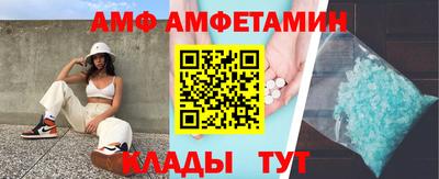 MDMA Premium VHQ Донской