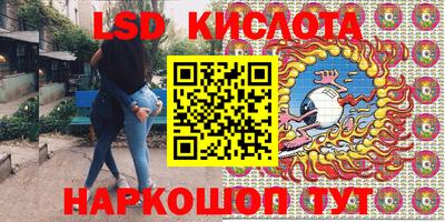 МДПВ Дубна
