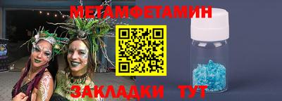 MDMA Premium VHQ Донской