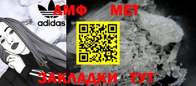 МДПВ Дубна