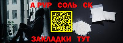 МДПВ Дубна