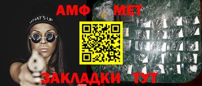 MDMA Premium VHQ Донской