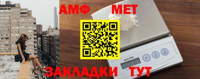 MDMA Premium VHQ Донской