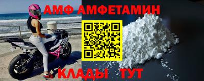 MDMA Premium VHQ Донской
