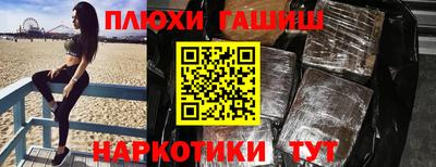 МДПВ Дубна
