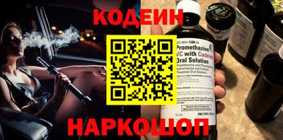MDMA Premium VHQ Донской