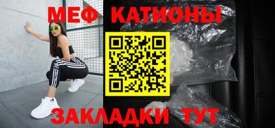 МДПВ Дубна